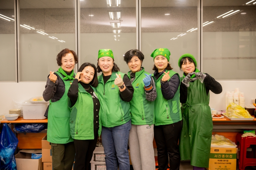 2025. 11. 12. 남양주시새마을회 2025 따뜻한 겨울 사랑의 김장 나누기_60