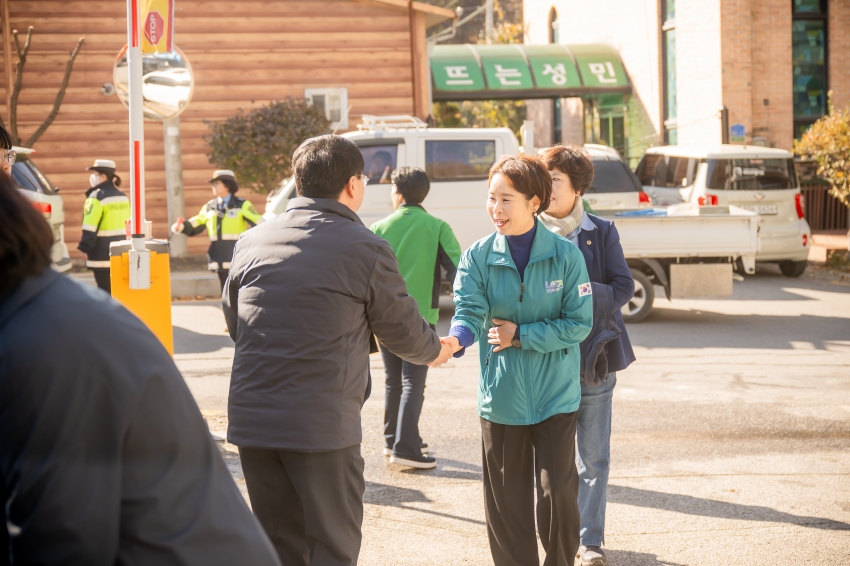 2025. 11. 12. 남양주시새마을회 2025 따뜻한 겨울 사랑의 김장 나누기_72