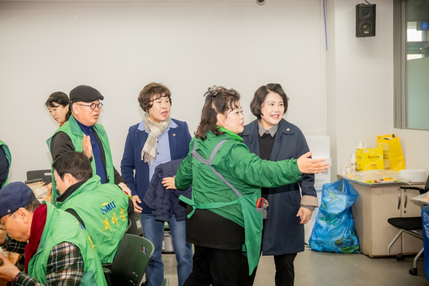 2025. 11. 12. 남양주시새마을회 2025 따뜻한 겨울 사랑의 김장 나누기_80