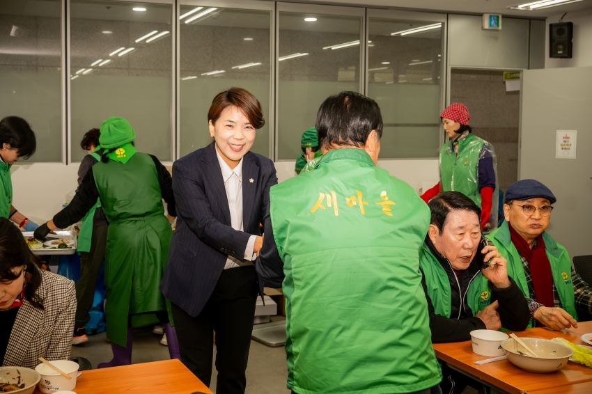 2025. 11. 12. 남양주시새마을회 2025 따뜻한 겨울 사랑의 김장 나누기_83