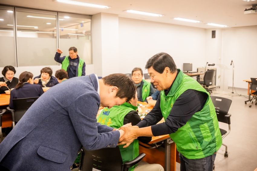 2025. 11. 12. 남양주시새마을회 2025 따뜻한 겨울 사랑의 김장 나누기_84