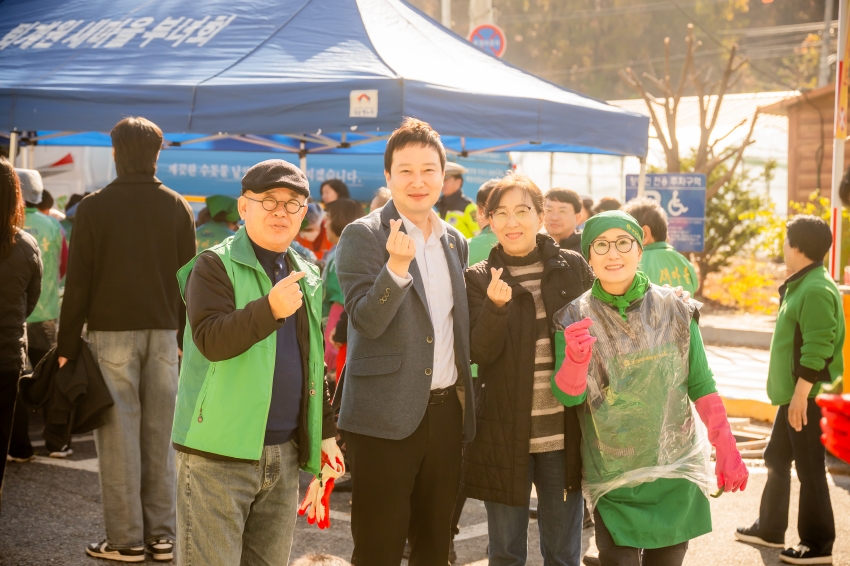 2025. 11. 12. 남양주시새마을회 2025 따뜻한 겨울 사랑의 김장 나누기_87