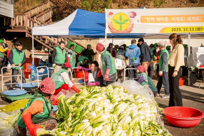 2025. 11. 12. 남양주시새마을회 2025 따뜻한 겨울 사랑의 김장 나누기_102