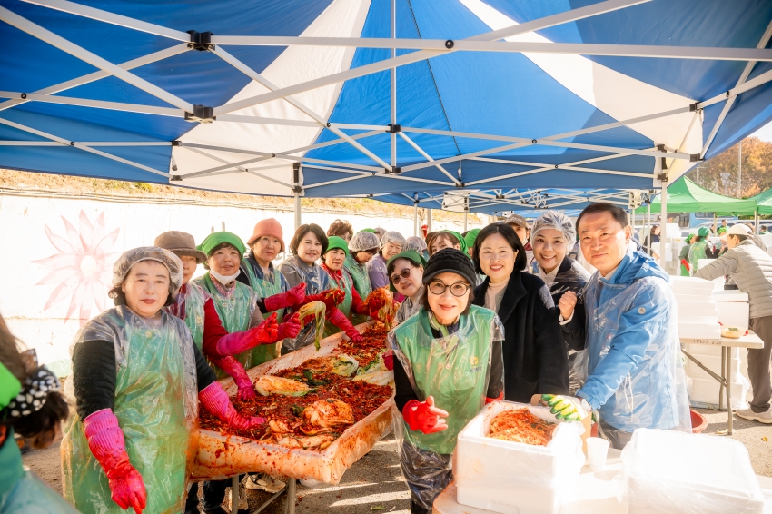 2025. 11. 12. 남양주시새마을회 2025 따뜻한 겨울 사랑의 김장 나누기_110