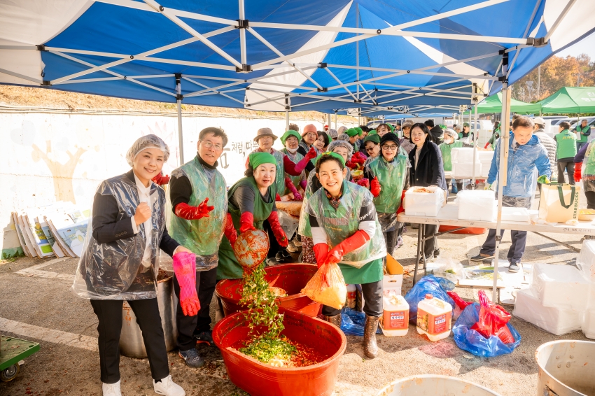 2025. 11. 12. 남양주시새마을회 2025 따뜻한 겨울 사랑의 김장 나누기_111