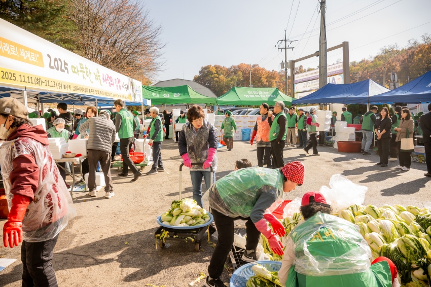 2025. 11. 12. 남양주시새마을회 2025 따뜻한 겨울 사랑의 김장 나누기_112