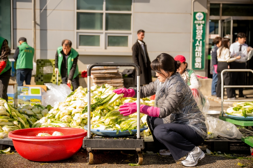 2025. 11. 12. 남양주시새마을회 2025 따뜻한 겨울 사랑의 김장 나누기_124