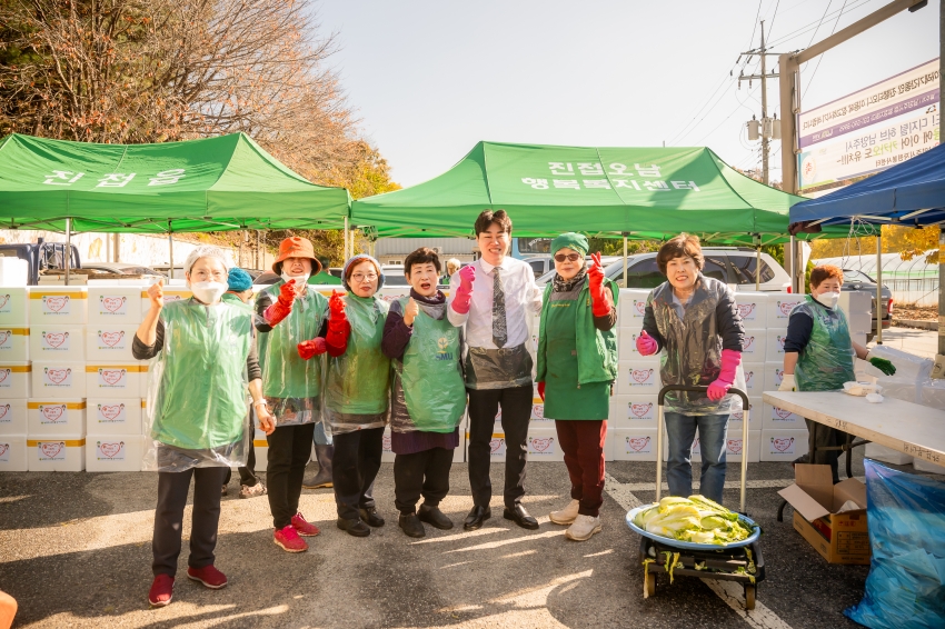 2025. 11. 12. 남양주시새마을회 2025 따뜻한 겨울 사랑의 김장 나누기_129
