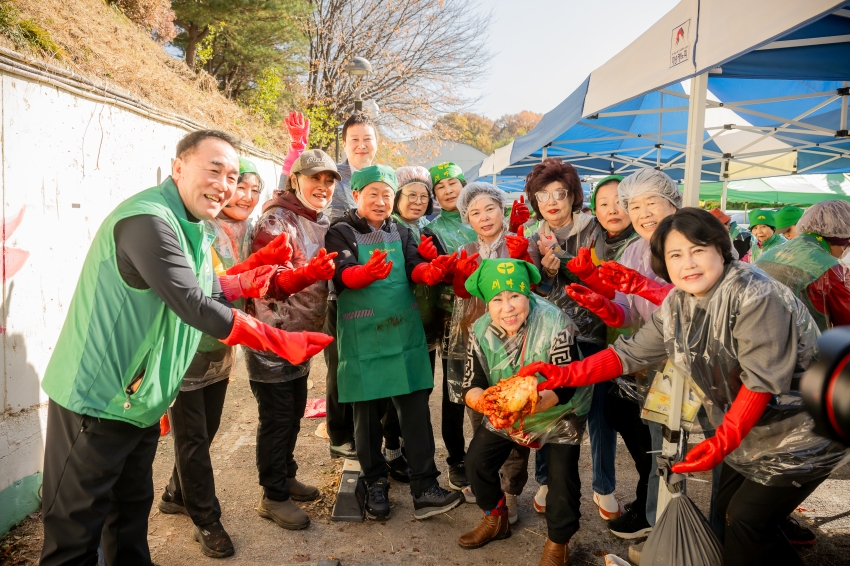 2025. 11. 12. 남양주시새마을회 2025 따뜻한 겨울 사랑의 김장 나누기_130