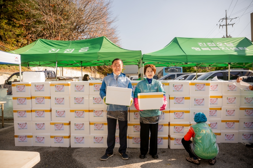 2025. 11. 12. 남양주시새마을회 2025 따뜻한 겨울 사랑의 김장 나누기_139