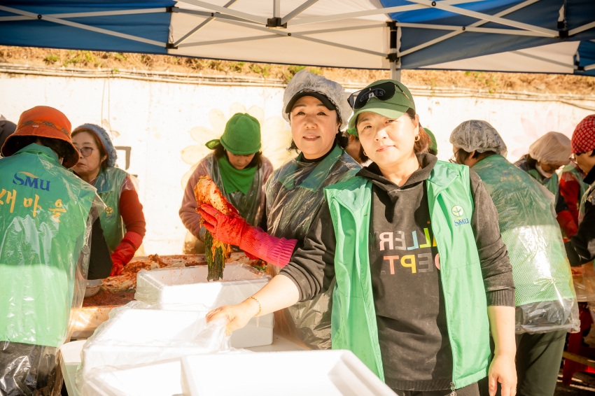 2025. 11. 12. 남양주시새마을회 2025 따뜻한 겨울 사랑의 김장 나누기_153