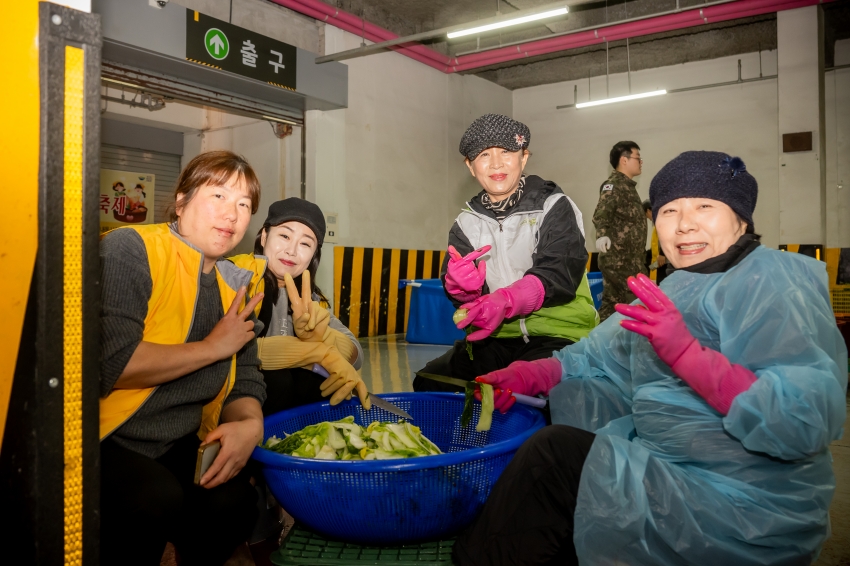 2025. 11. 18. 평내동 김장체험 및 사랑나눔 김장축제_7