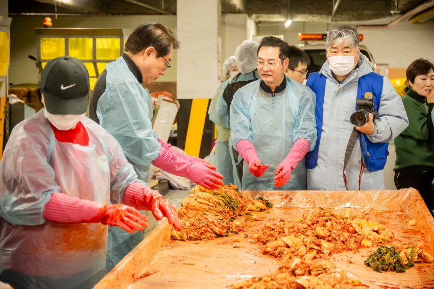 2025. 11. 18. 평내동 김장체험 및 사랑나눔 김장축제_15