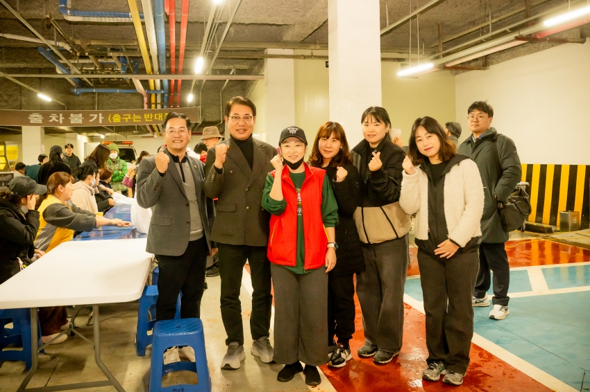 2025. 11. 18. 평내동 김장체험 및 사랑나눔 김장축제_27