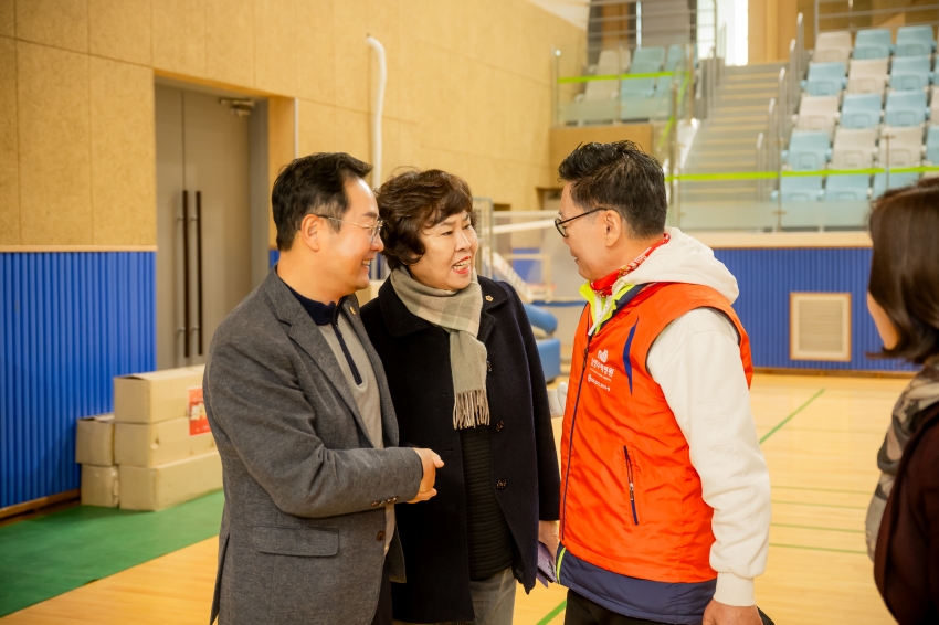 2025. 11. 18. 2025년 남양주시체육회 창립 30주년 명랑운동회 대축제_3