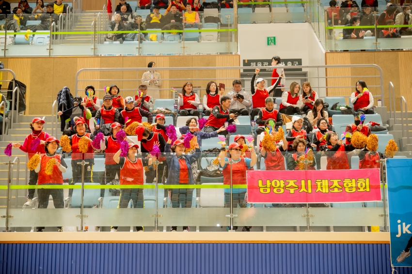 2025. 11. 18. 2025년 남양주시체육회 창립 30주년 명랑운동회 대축제_17