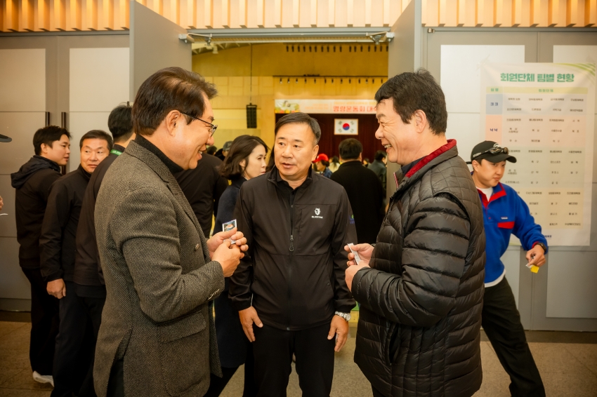 2025. 11. 18. 2025년 남양주시체육회 창립 30주년 명랑운동회 대축제_99