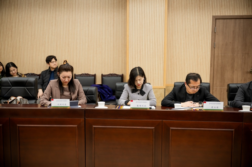 2025. 11. 26. 중국 장시성 간강신구 방문단 접견_35