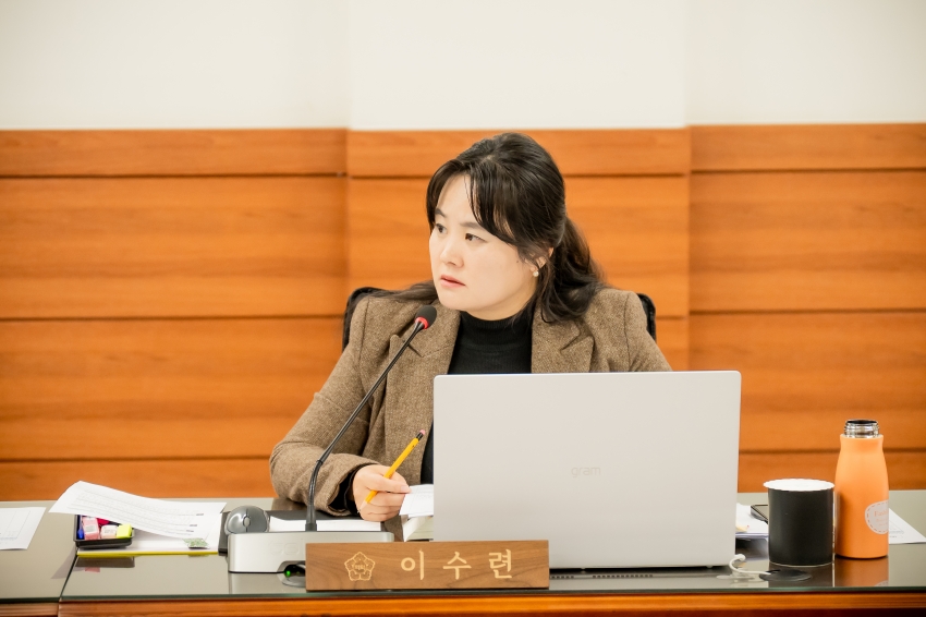 2025. 11. 26. 제316회 남양주시의회 정례회 [도시교통 위원회 행정사무감사 3일차]_0