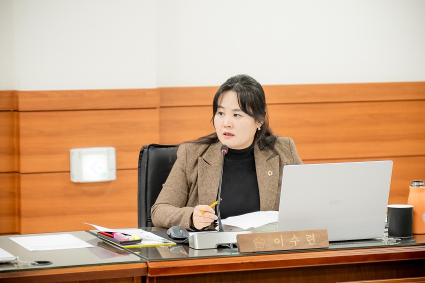 2025. 11. 26. 제316회 남양주시의회 정례회 [도시교통 위원회 행정사무감사 3일차]_1