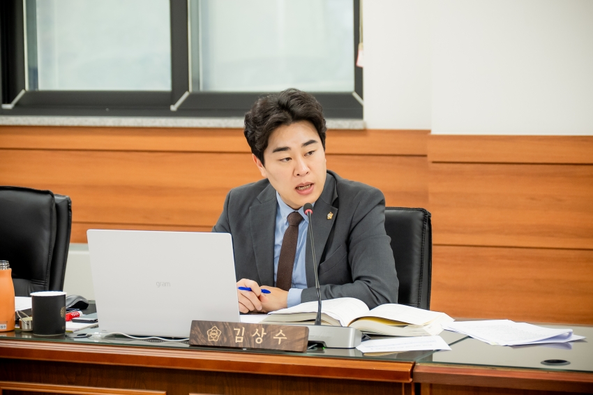 2025. 11. 26. 제316회 남양주시의회 정례회 [도시교통 위원회 행정사무감사 3일차]_4