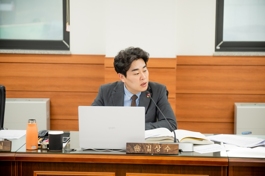 2025. 11. 26. 제316회 남양주시의회 정례회 [도시교통 위원회 행정사무감사 3일차]_5