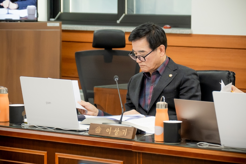 2025. 11. 26. 제316회 남양주시의회 정례회 [도시교통 위원회 행정사무감사 3일차]_7