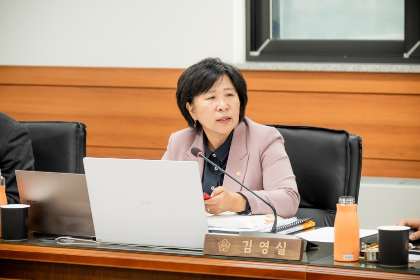 2025. 11. 26. 제316회 남양주시의회 정례회 [도시교통 위원회 행정사무감사 3일차]_8