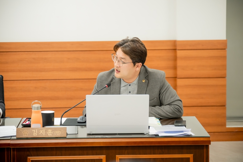 2025. 11. 26. 제316회 남양주시의회 정례회 [도시교통 위원회 행정사무감사 3일차]_11
