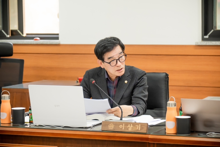 2025. 11. 26. 제316회 남양주시의회 정례회 [도시교통 위원회 행정사무감사 3일차]_15