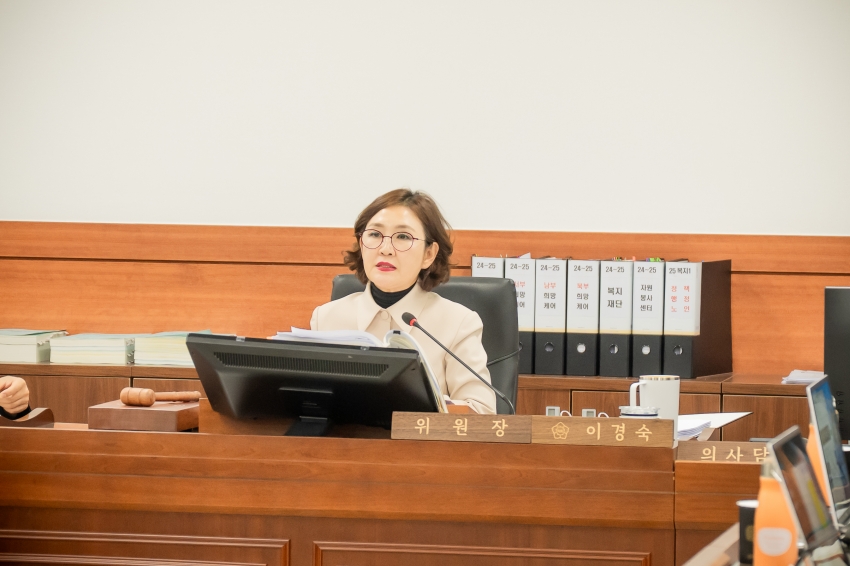 .strip_tags(2025. 11. 26. 제316회 남양주시의회 정례회 [복지환경 위원회 행정사무감사 3일차])._