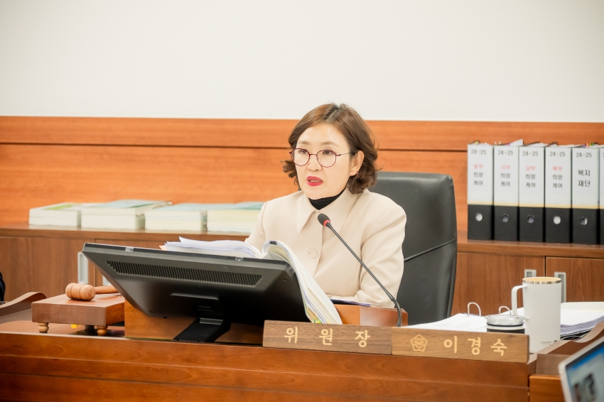2025. 11. 26. 제316회 남양주시의회 정례회 [복지환경 위원회 행정사무감사 3일차]_9
