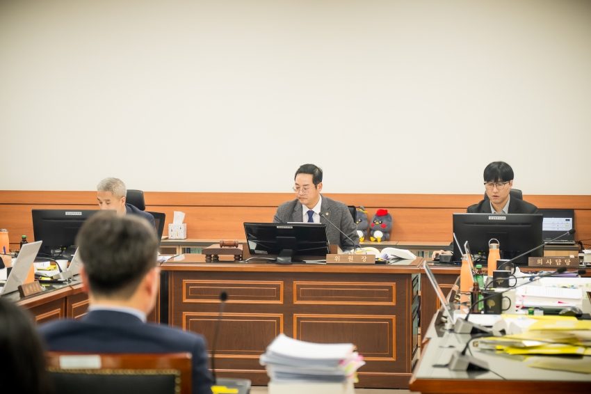 2025. 11. 26. 제316회 남양주시의회 정례회 [자치행정 위원회 행정사무감사 3일차]_11