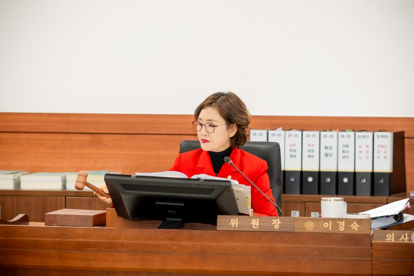 2025. 11. 27. 제316회 남양주시의회 정례회 [복지환경 위원회 행정사무감사 4일차]_6