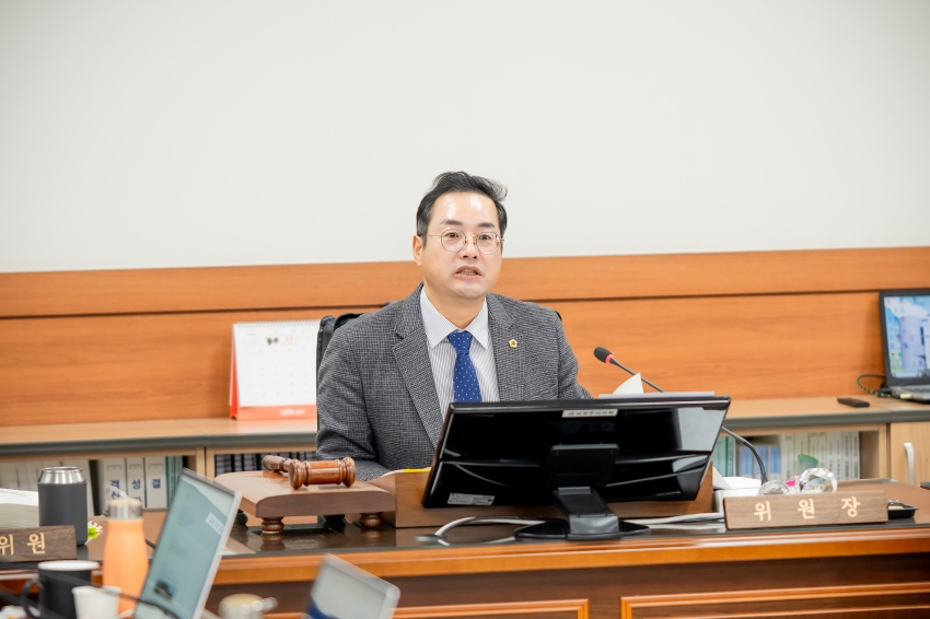2025. 11. 27. 제316회 남양주시의회 정례회 [자치행정 위원회 행정사무감사 4일차]_3