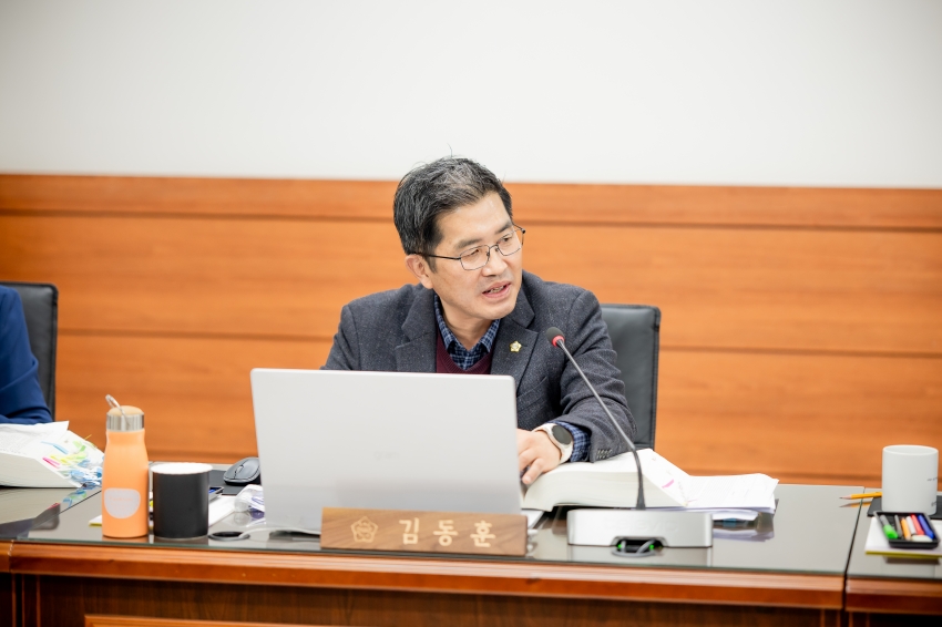 2025. 11. 27. 제316회 남양주시의회 정례회 [자치행정 위원회 행정사무감사 4일차]_6