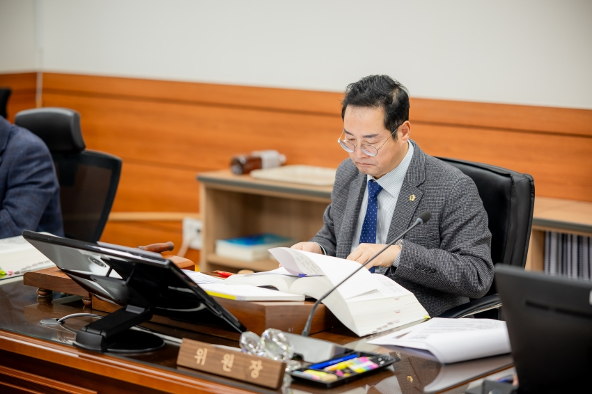 2025. 11. 27. 제316회 남양주시의회 정례회 [자치행정 위원회 행정사무감사 4일차]_9