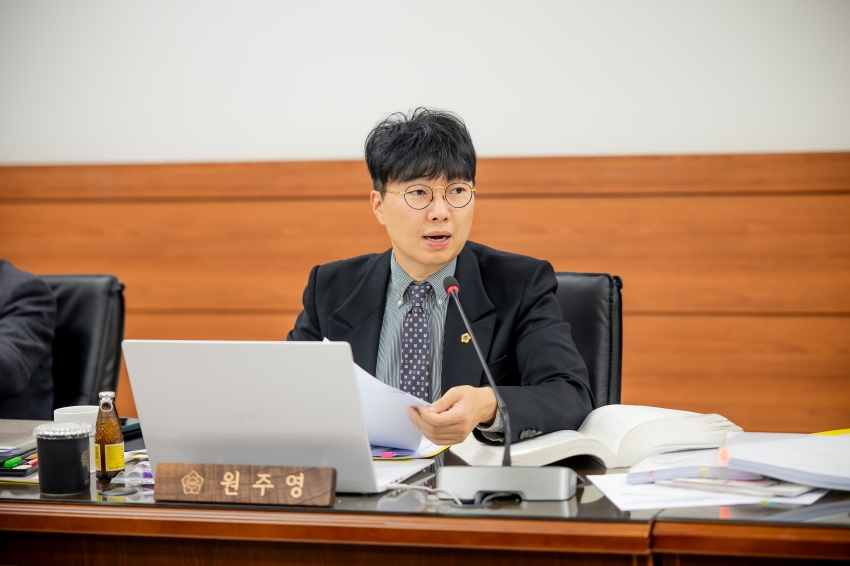 2025. 11. 27. 제316회 남양주시의회 정례회 [자치행정 위원회 행정사무감사 4일차]_12