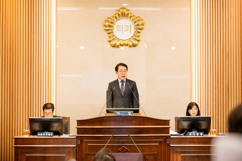 2025. 12. 16. 제316회 남양주시의회 정례회 [제2차 본회의]_28