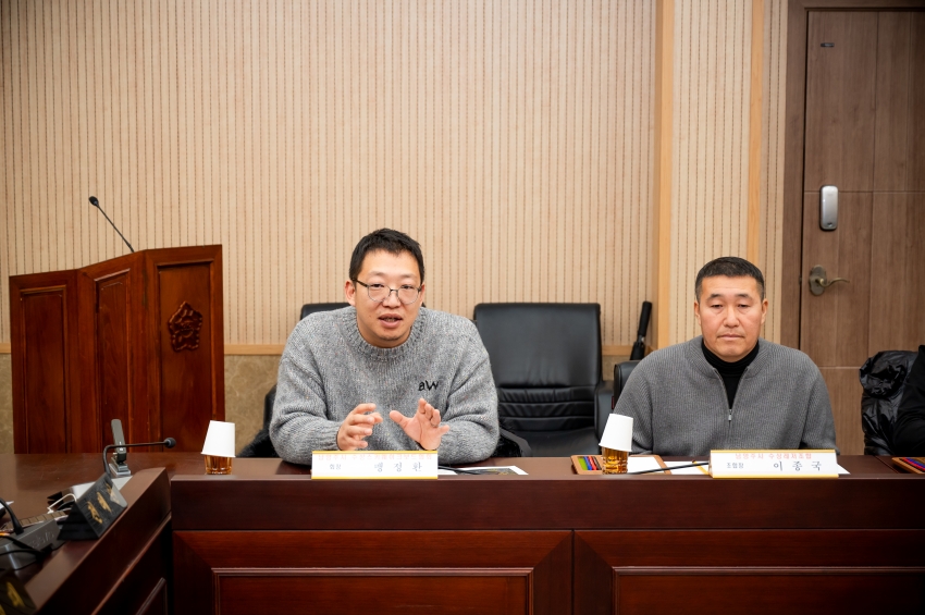 2025. 12. 16. 2026 수상레저스포츠 국가대표 선발전 남양주 개최를 위한 간담회_21