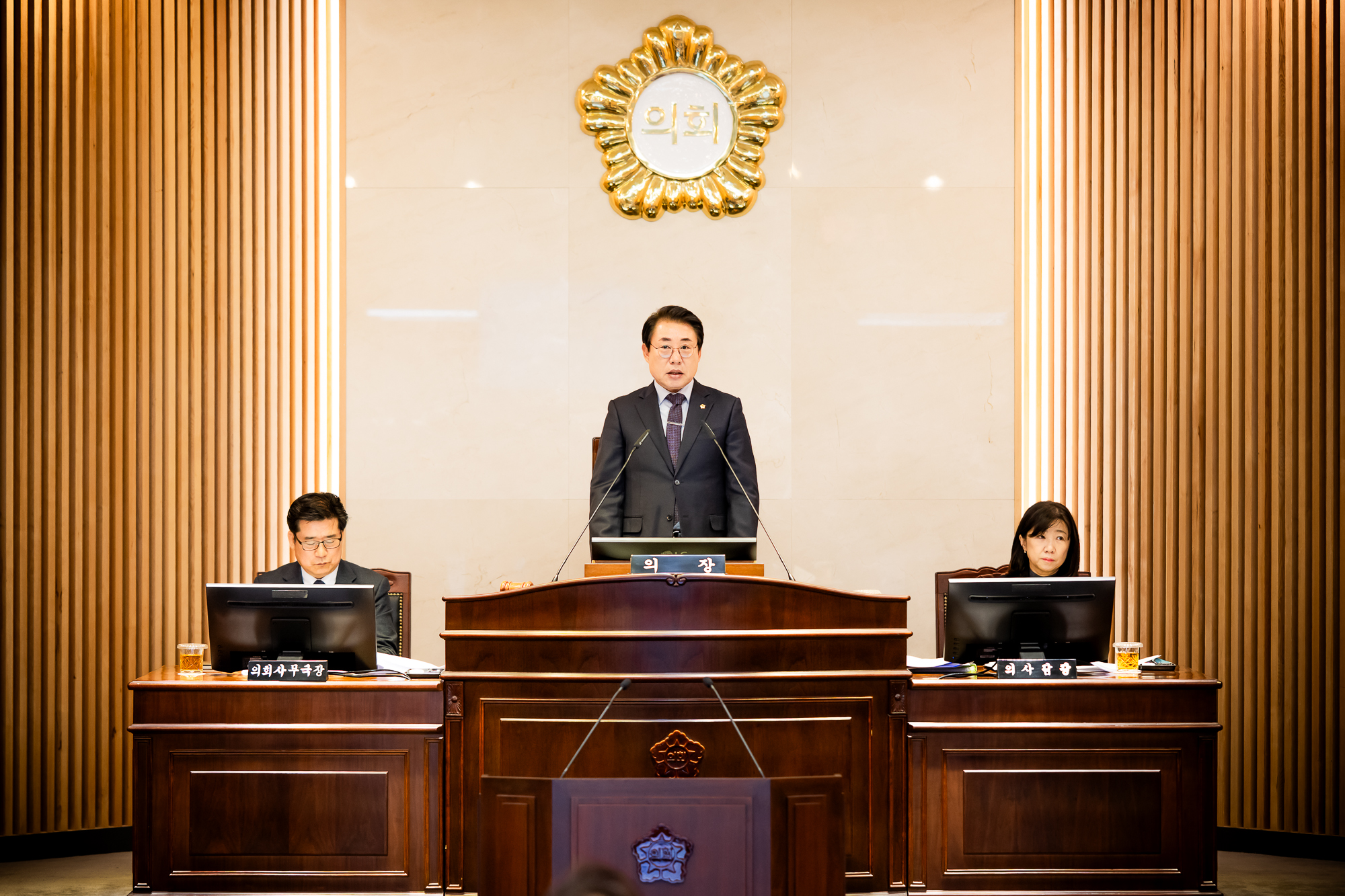 남양주시의회, 제316회 제2차 정례회 폐회