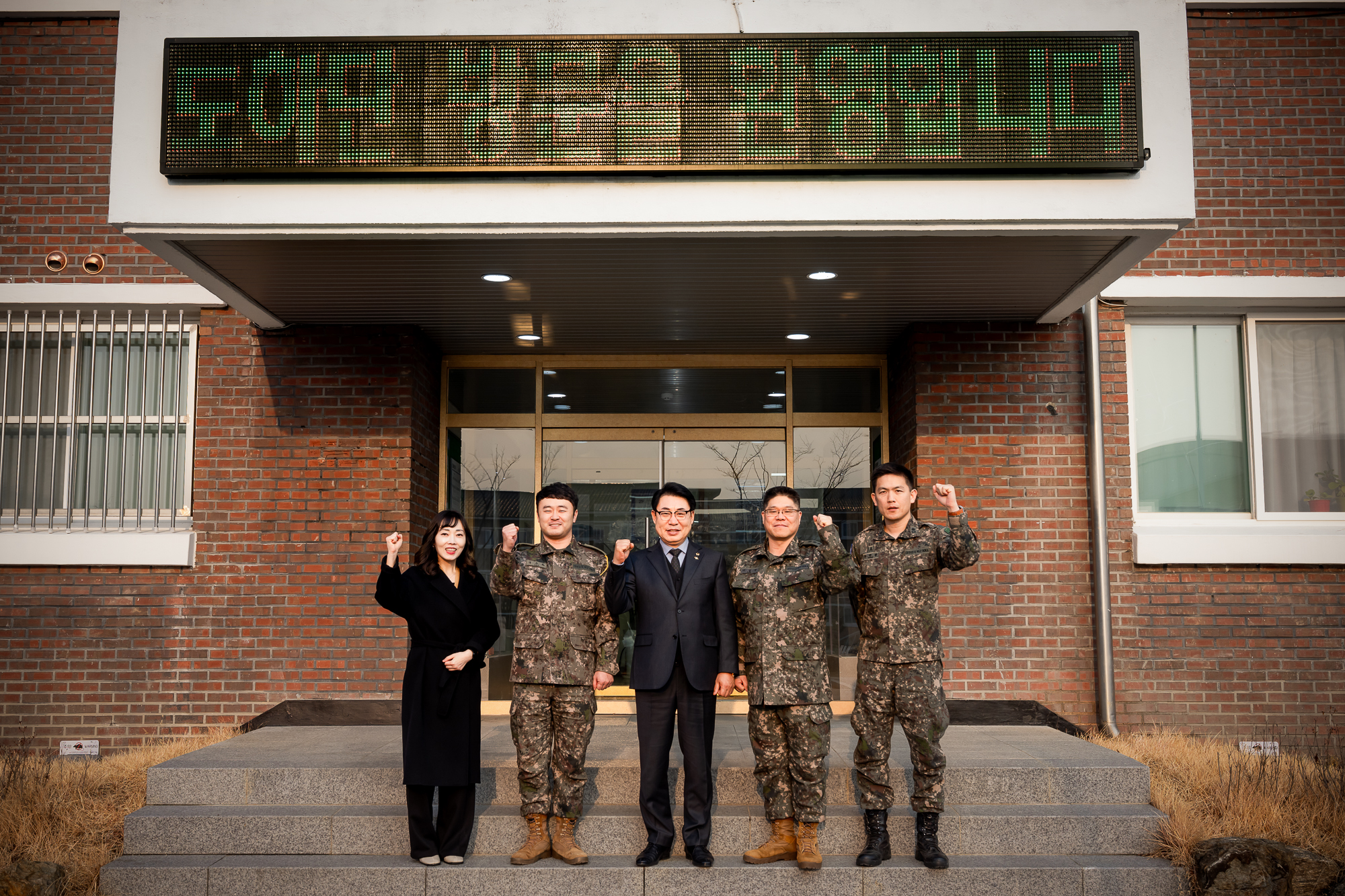 조성대 남양주시의회 의장, 제7공병여단 도하단 격려 방문