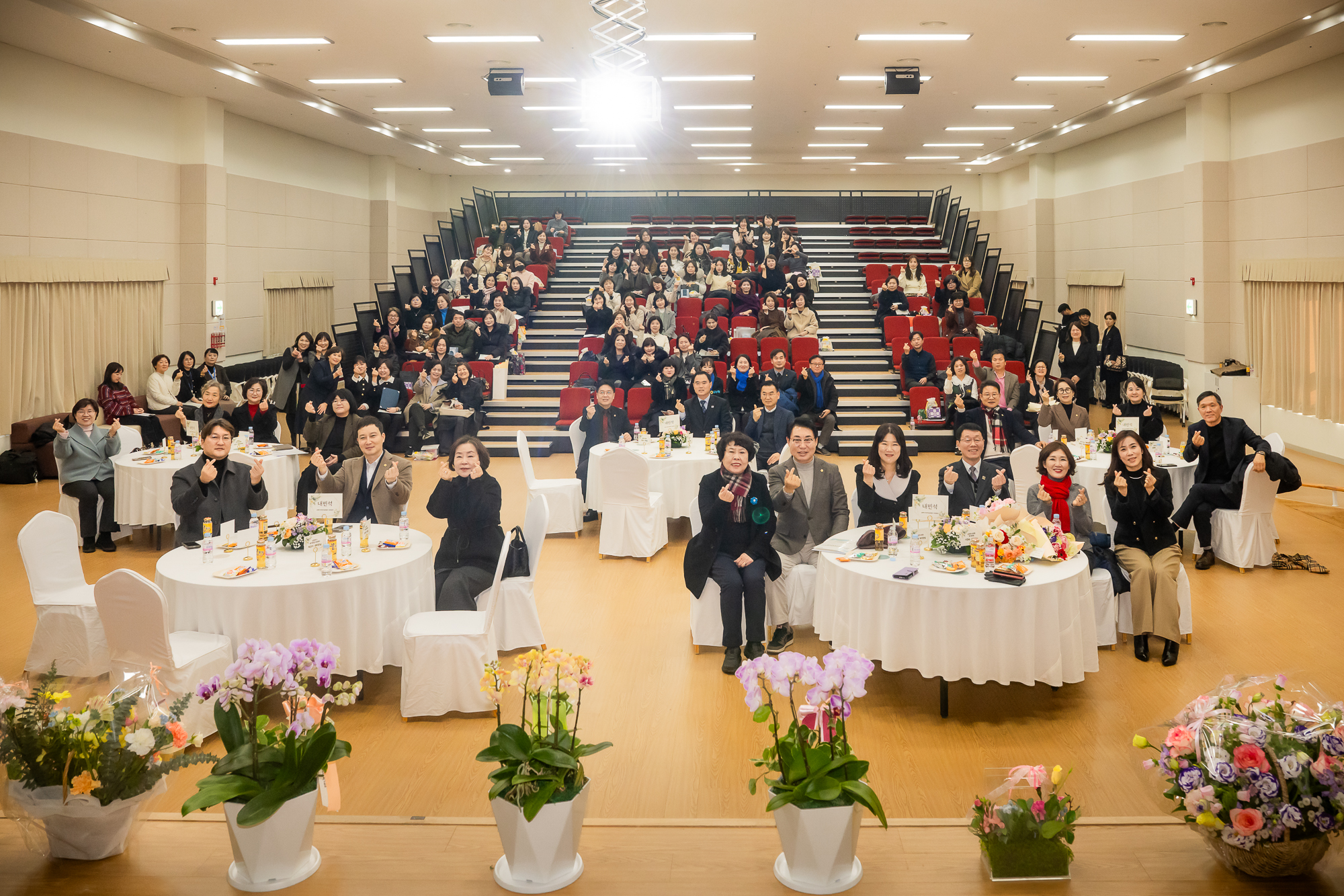 남양주시의회, 2026년 남양주시어린이집연합회 국공립분과 임원 이‧취임식 참석