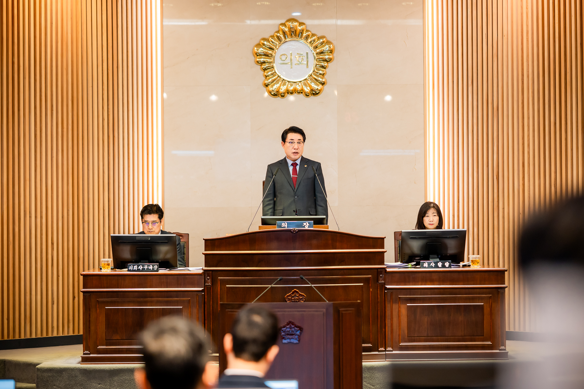 남양주시의회, 제317회 임시회 개회