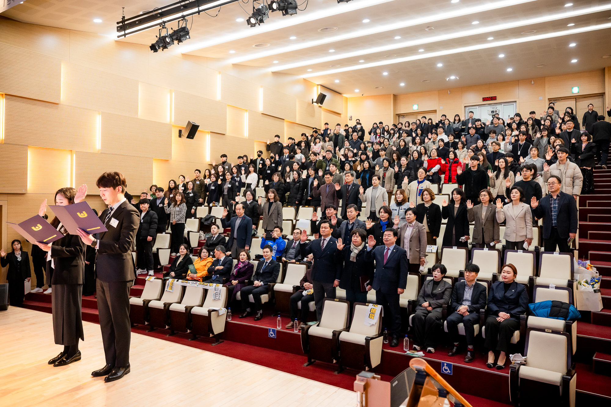 남양주시의회, 제16회 남양주시 사회복지사대회 참석