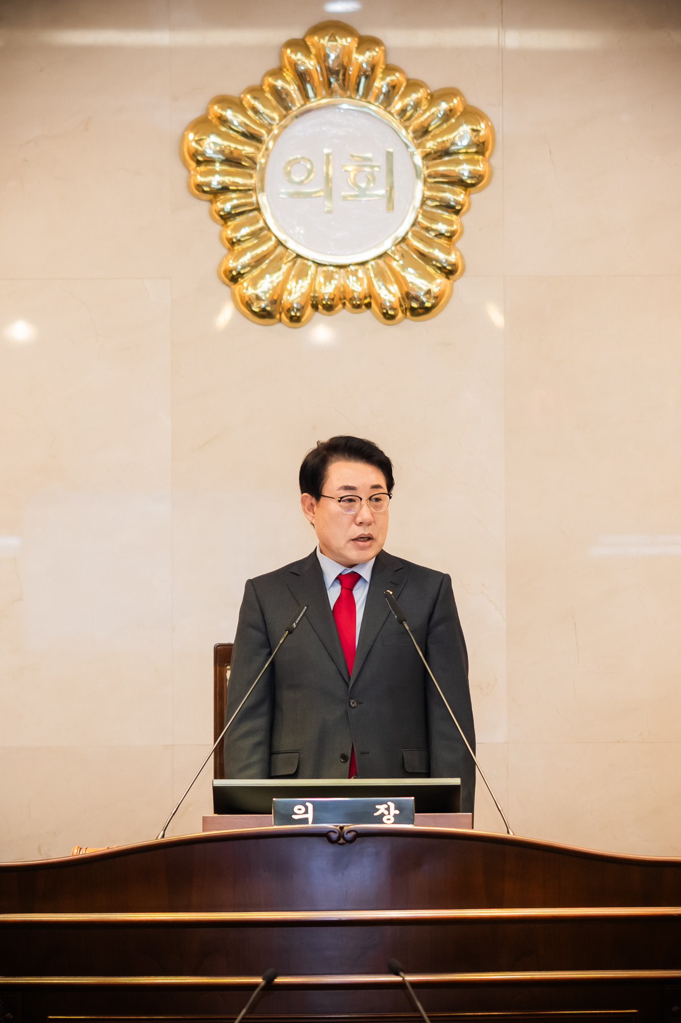 남양주시의회, 제318회 임시회 폐회