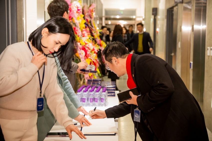 2026. 1. 20. 남양주비전포럼 제6대∙7대 회장 이취임식_8