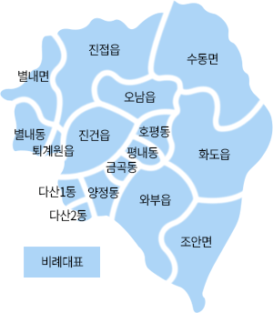 선거구 지도