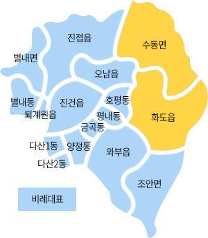 선거구 지도