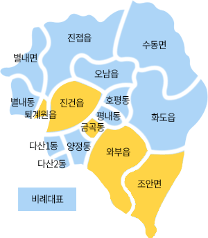 선거구지도